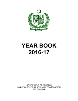 Year Book 2016-17