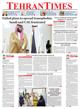 Failed Plans to Spread Iranophobia: Saudi and UAE Frustrated