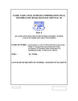 Tamil Nadu Civil Supplies Corporation,No.12, Thambusamy Road, Kilpauk Chennai -10