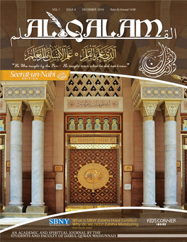 Al-Qalam-Issue4.Pdf