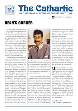 Dean's Corner