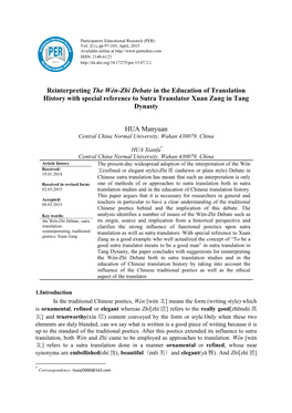 Reinterpreting the Wén-Zhì Debate in the Education of Translation History with Special Reference to Sutra Translator Xuan Zang in Tang Dynasty