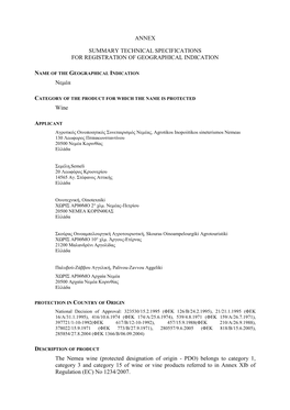 Summary Template Used for Negotiations