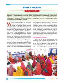 Women in Panchayat