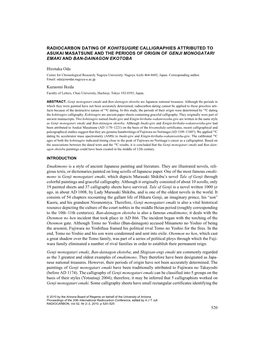 520 Radiocarbon Dating of Kohitsugire Calligraphies