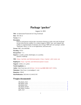 Packer: an Opinionated Framework for Using 'Javascript'