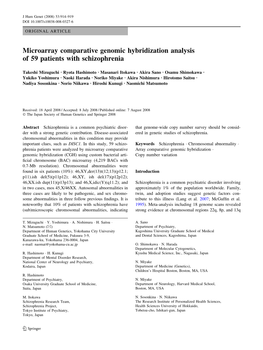 Microarray Comparative Genomic Hybridization Analysis of 59 Patients with Schizophrenia