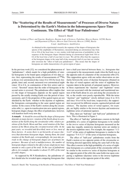 Scattering of the Results of Measurements” of Processes of Diverse Nature Is Determined by the Earth’S Motion in the Inhomogeneous Space-Time Continuum