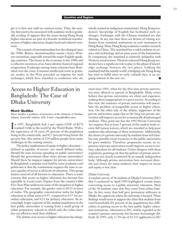 Access to Higher Education in Bangladesh: the Case of Dhaka