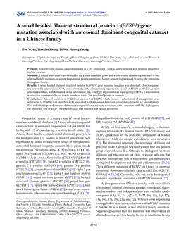 (BFSP1) Gene Mutation Associated with Autosomal Dominant