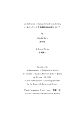 On Extension of Parameterized Coinduction by Masaki Hara A