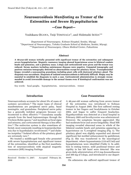 Neurosarcoidosis Manifesting As Tremor of the Extremities and Severe Hypopituitarism —Case Report—