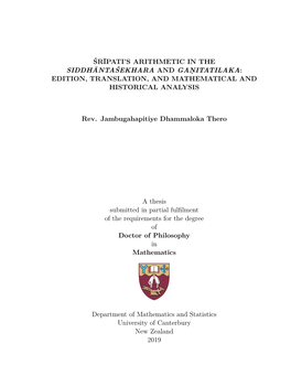 Śrīpati's Arithmetic in the Siddhāntaśekhara And