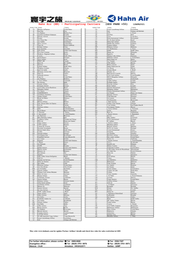 Hahn Air (HR) ~ Participating Carriers (GDS FARE +50)