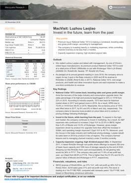 Macvisit: Luzhou Laojiao Invest in the Future, Learn from the Past