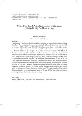 Chan-Pure Land: an Interpretation of Xu Yun’S (1840-1959) Oral Instructions
