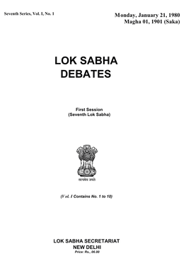 Lok Sabha Debates