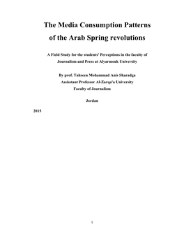 The Media Consumption Patterns of the Arab Spring Revolutions