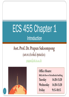 ECS 455 Chapter 1 Introduction Asst