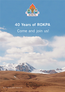 40 Years of ROKPA Come and Join Us!