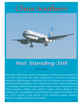 China Southern