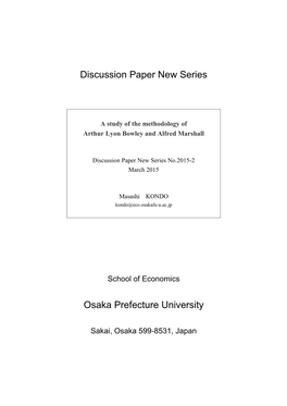 Discussion Paper New Series Osaka Prefecture University