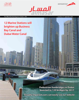12 Marine Stations Will Brighten up Business Bay Canal and Dubai Water Canal
