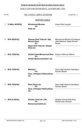 Daily List for Wednesday, 26 February, 2020