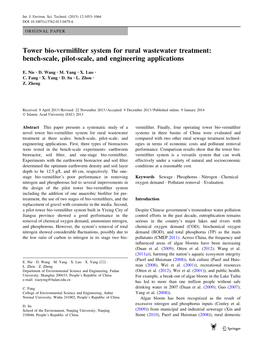 Tower Bio-Vermifilter System for Rural Wastewater Treatment