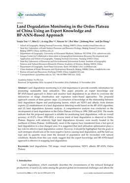 Land Degradation Monitoring in the Ordos Plateau of China Using an Expert Knowledge and BP-ANN-Based Approach