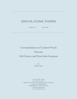 Correspondences of Cultural Words Between Old Chinese and Proto-Lndo-European