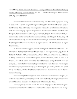 Linda Manney, Middle Voice in Modern Greek. Meaning and Function of an Inflectional Category (Studies in Language Companion Series, Vol