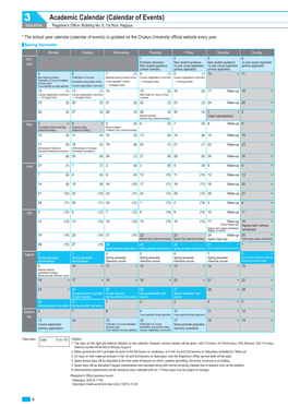 Academic Calendar 2021