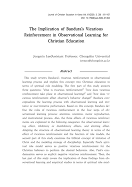 The Implication of Bandura's Vicarious Reinforcement in Observational