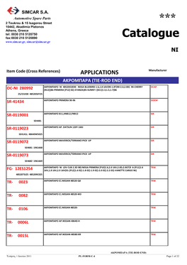 Nissan 48520-Q0 Trw