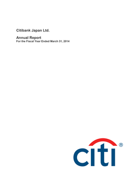 Citibank Japan Ltd. Annual Report