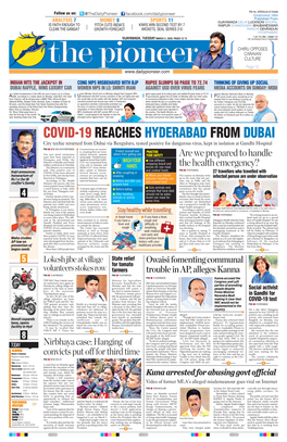 COVID-19 REACHES HYDERABAD from DUBAI City Techie Returned from Dubai Via Benguluru, Tested Positive for Dangerous Virus, Kept in Isolation at Gandhi Hospital