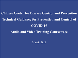 Guidelines for Epidemiological Investigation of COVID-19