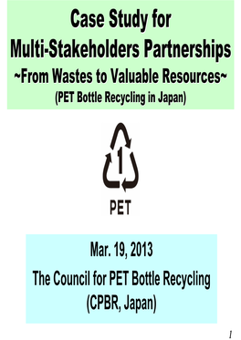 PET Bottle Recycling in Japan