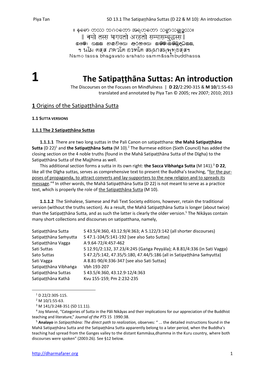 The Satipaṭṭhāna Suttas: an Introduction