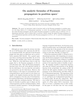 On Analytic Formulas of Feynman Propagators in Position Space *