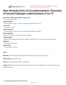 Discovery of Second Hydrogen Ordered Phase of Ice VI