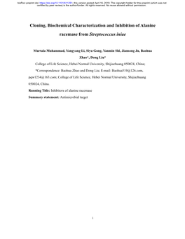 Cloning, Biochemical Characterization and Inhibition of Alanine Racemase from Streptococcus Iniae