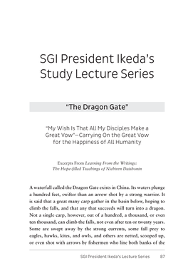 SGI President Ikeda's Study Lecture Series