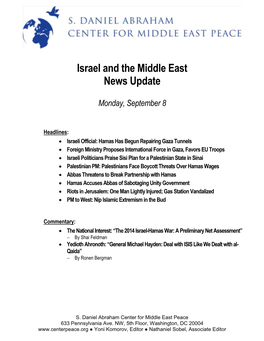 Israel Update