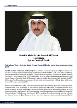Sheikh Abdulla Bin Saoud Al-Thani Governor Qatar Central Bank