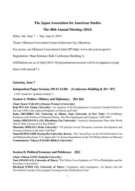 The Japan Association for American Studies the 48Th Annual Meeting (2014) Dates: Sat