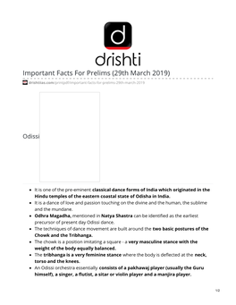 Important Facts for Prelims (29Th March 2019)