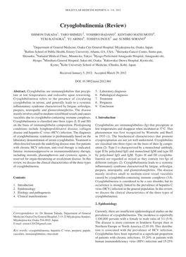 Cryoglobulinemia (Review)