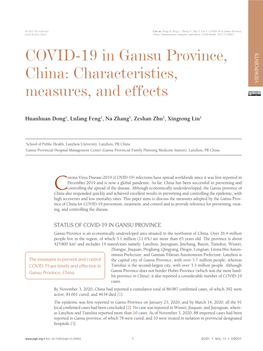 COVID-19 in Gansu Province, China: Characteristics, Measures, and Effects